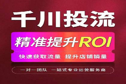 成功案例：如何利用信息流营销提升品牌影响力
